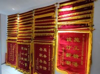 裝修做得好，客戶錦旗怎會少！