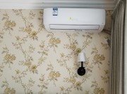 MAX出品整理86(917)