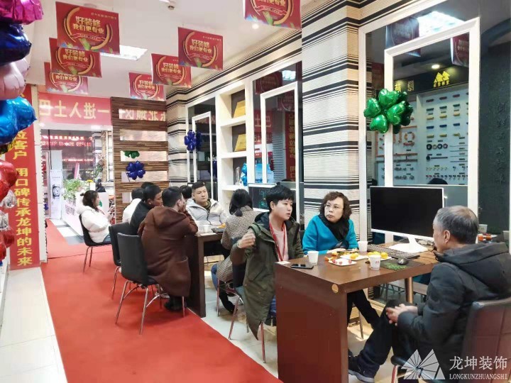 龍坤裝飾3.15集結號，半價定裝修，家電瘋狂送！?。? /><br />
</span> 
</p>
<p style=